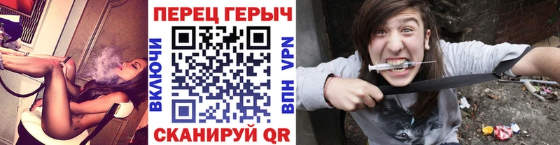 Героин Афган  магазин продажи наркотиков  Облучье 