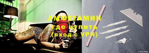 гидропоника Вязьма