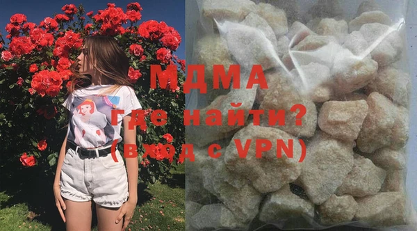 гидропоника Вязьма