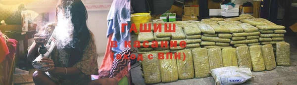 MDMA Володарск