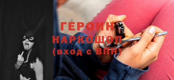 mix Вязники