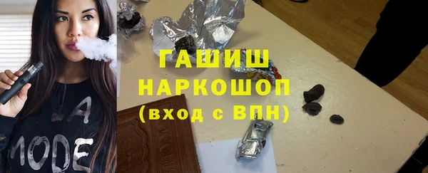 MDMA Володарск