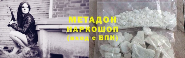 2c-b Медногорск