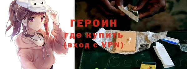 экстази Волосово
