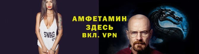 экстази Волосово
