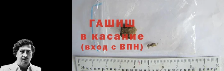 экстази Волосово