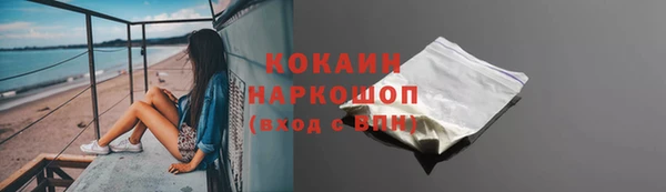 MDMA Володарск