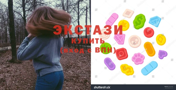 хмурый Александровское
