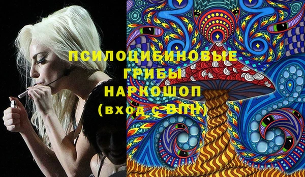 MDMA Володарск