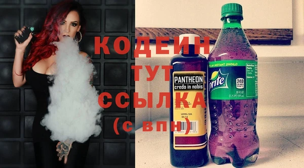 MDMA Володарск