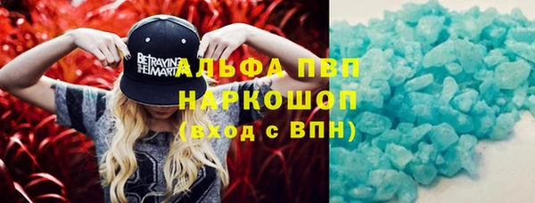 гидропоника Вязьма
