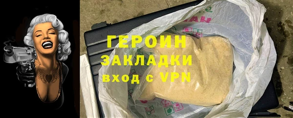 mix Вязники