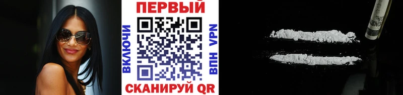 МЕТАМФЕТАМИН кристалл Облучье